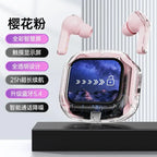 Wireless Bluetooth Earphone
