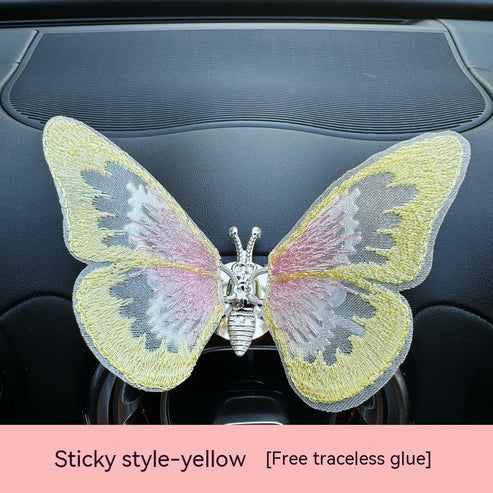 Moving Embroidery Butterfly Center Console